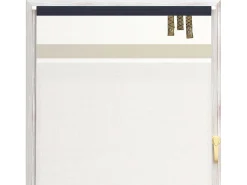 Visillo de algodón 60x160 cm ESPRIT MARIN, por Soleil d'Ocre